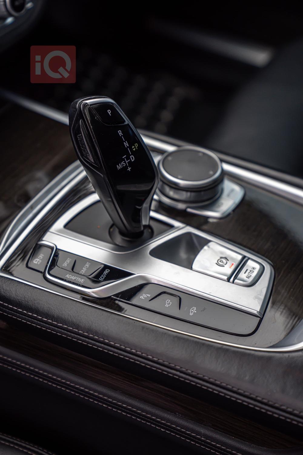 بی ئێم دەبڵیو سیریەس 7